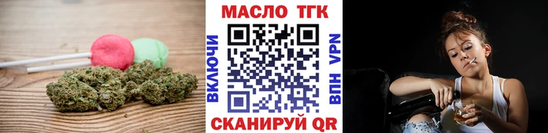 KRAKEN как зайти  Верхняя Салда  Печенье с ТГК марихуана 