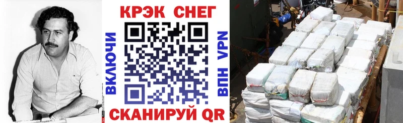 Кокаин Боливия  сколько стоит  Верхняя Салда 