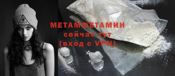 бутик Верея