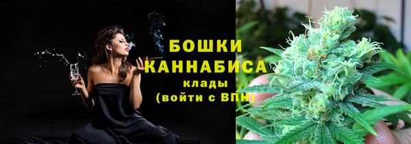 MDMA Вязьма