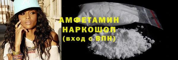 mdpv Верхнеуральск