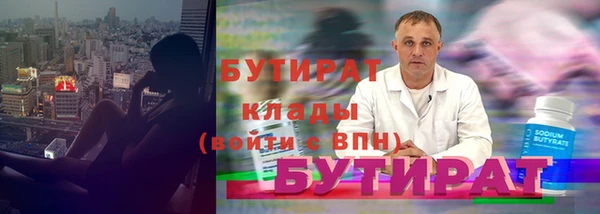 mdpv Верхнеуральск