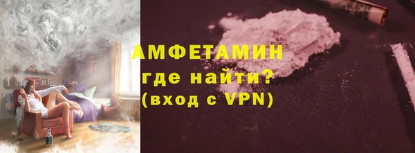 бутик Верея