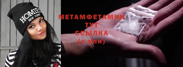 mdpv Верхнеуральск
