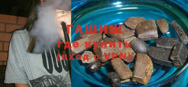 крисы Волосово
