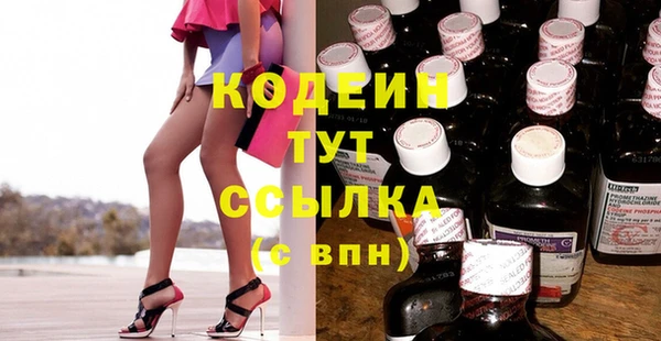 бутик Верея