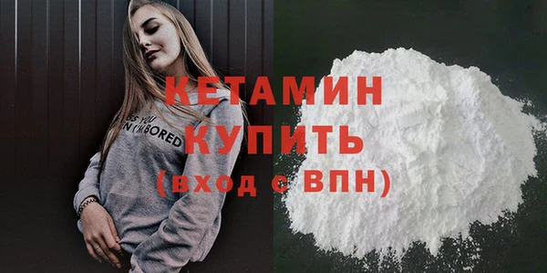 скорость mdpv Тихвин