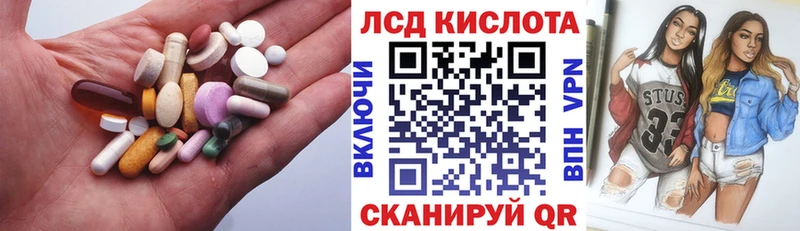 Лсд 25 экстази ecstasy  Верхняя Салда 