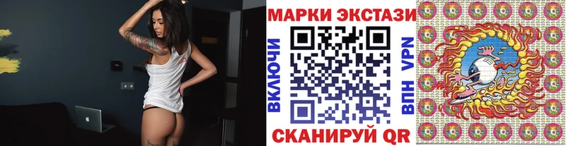 закладки  Верхняя Салда  гидра как зайти  Марки 25I-NBOMe 1,5мг 